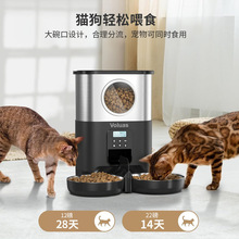 �S�����܌���ιʳ��؈���Z�p��ʳ�ڶ��r�����Ԅ�Ͷʳ������������