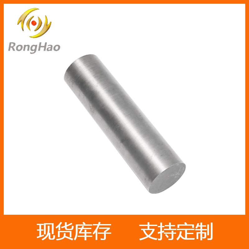 供应钛棒 钛合金棒 源头厂家 钛合金棒材 ASTM B 348钛棒