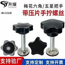 ����Ƭ�֔Q�ݽz����÷���ֱ������|����z�Wӡ�{����݆m6810