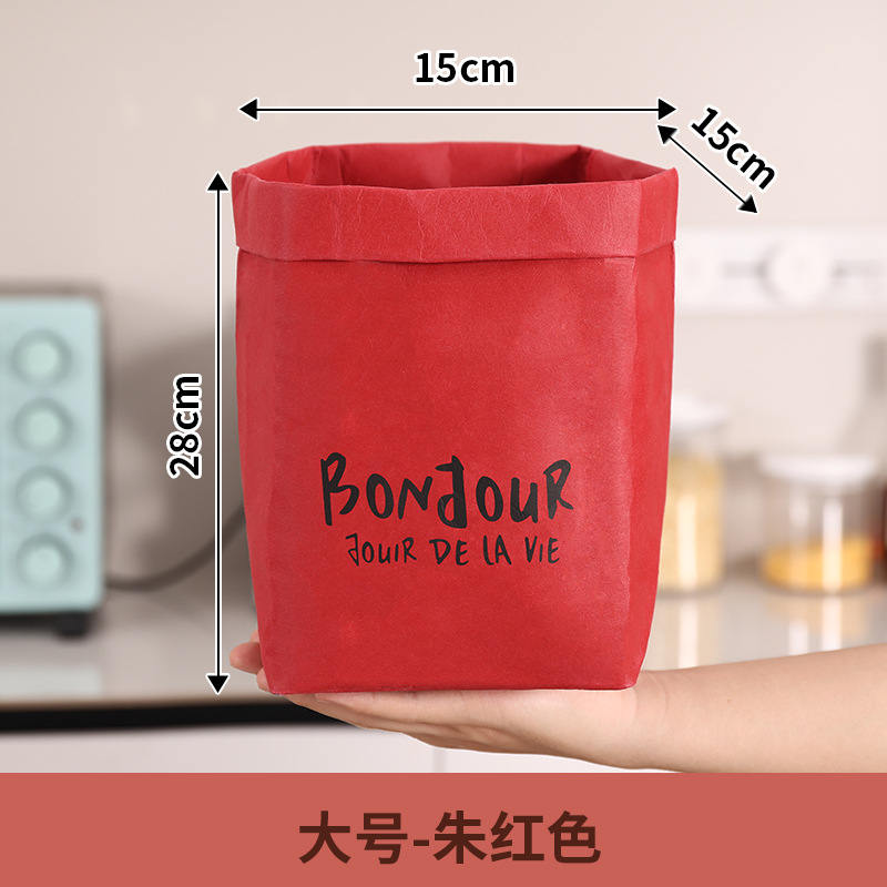 Bolsa de papel kraft lavable, bolsa de almacenamiento, almacenamiento en refrigerador, acabado de escritorio, engrosamiento, gran cubierta de maceta impermeable al por mayor