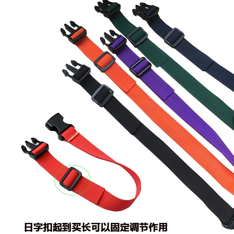 Ремень для пряжки Таможенный замок багажный ремень код привязки Ремень проверенный багажный Ремень багажный ремень Ширина 3,8 см