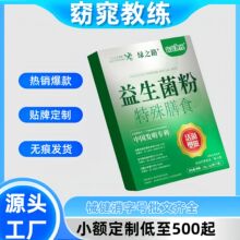 �G֮·��̾���������7��/�б���S��ֱ���F؛���l����r������