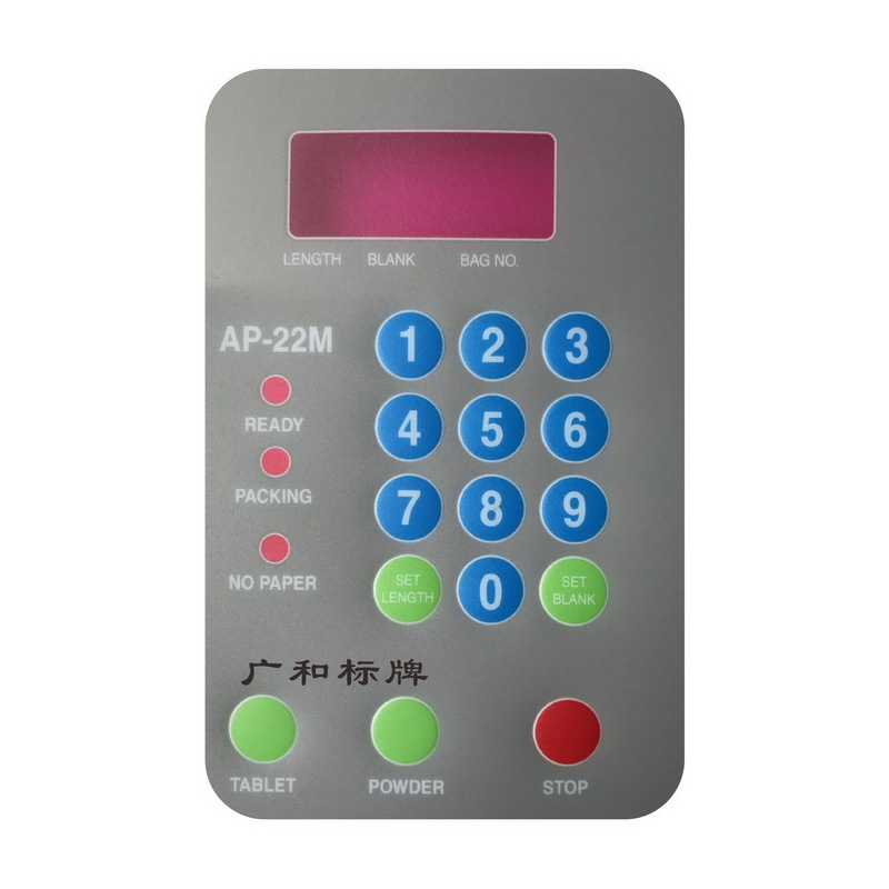 供应全自动丝印机印刷的PVC标牌PC面贴彩印贴牌