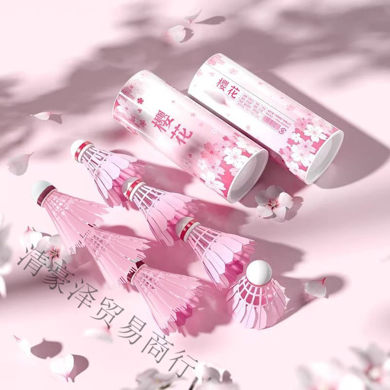 Macaron Pink Blue Badminton Cherry Blossom Durable Training Indoor and Outdoor Practice Durable King Set L6 Pack B0