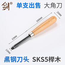 SKS5��䓙�ľ��̵���� ��̹��� ����DIY���� ľ��������b�S��