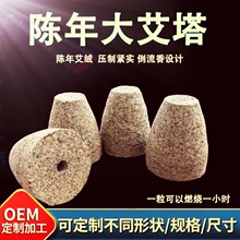 �����qꐸ��ｪ�����갬�����𰬾�׵���q�簬�ĺ��ô�̖����
