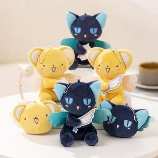 ��ͨ�ɐ�С��˹��ë�q����С̖���ބ�����߅��ͯ��ż����������l