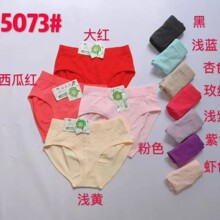 ��俷�5073Ůʿ�и����������޷������ǿ�ͷ��������ʱ��������