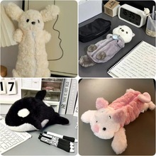 鲨鱼笔袋毛绒卡通可爱大容量文具收纳袋高颜值学生文具盒insins风