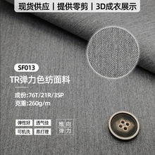 ɫ���������ϴּ�б�y�ļ��I�b�������b��ëTR�������Ͽ���