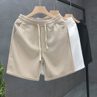 Light Luxury Style White Jacquard Shorts Men's Summer Trendy Brand Five-Point Pants 2025 New Men's Half Pants Fashion