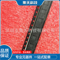 MAX17021GTL+T �ֻ�QFNֱ��