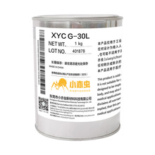 С���x XYC G-30L �����S�� ΢�͜p��늙C�X݆�������I�O�䝙��֬