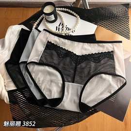 3条装魅丽翘蕾丝朦胧内裤女性感网纱黑白撞色中腰包臀无痕三角裤