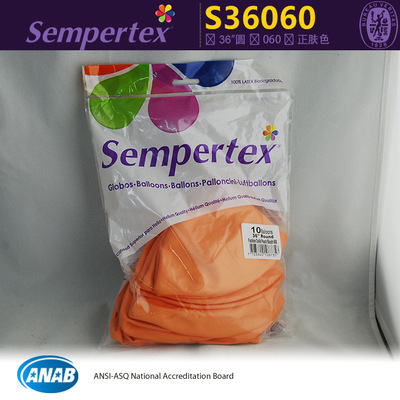 Columbia, import balloon, 36 inch