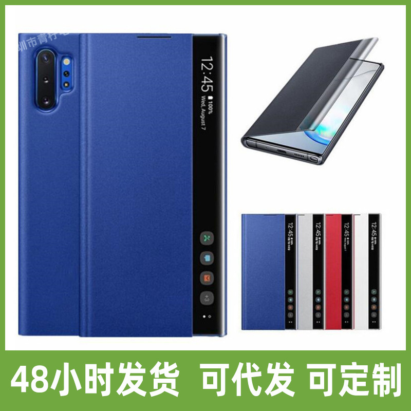 Applicable to Samsung S23ultra mobile phone shell sleeping leather case S22/S21/0 smart window protective case TPU bracket