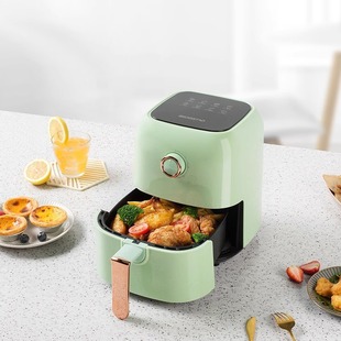 Scarlett Star Fragrant Light Food Air Fryer