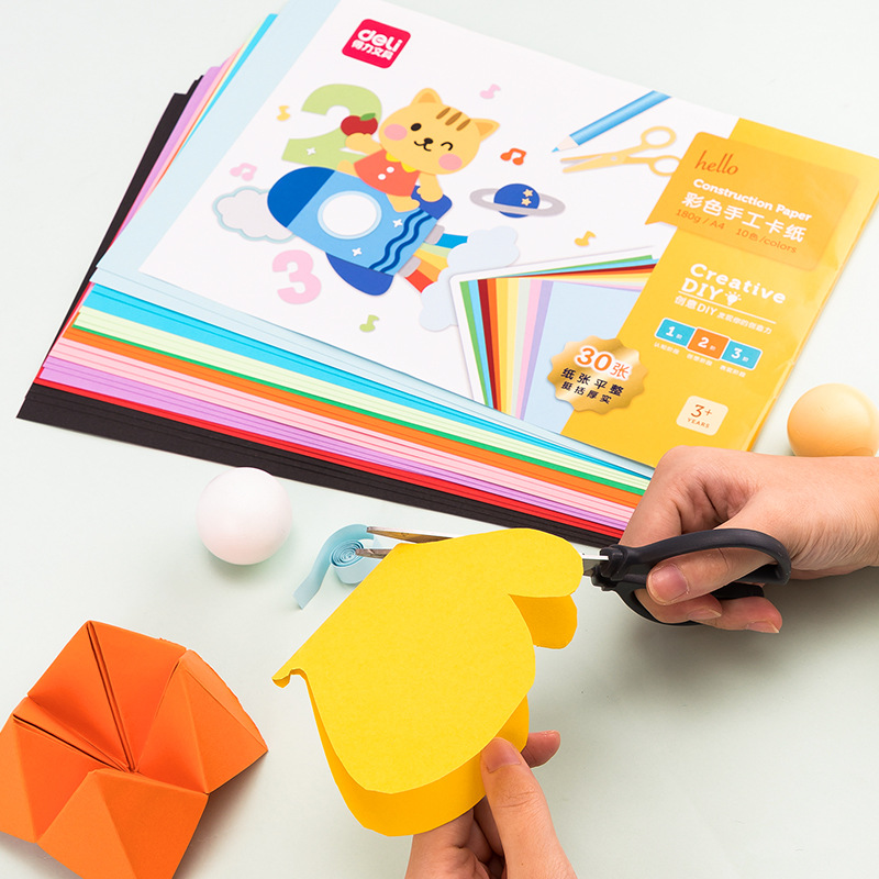Deli 74804 color cardboard handmade paper A4 hard cardboard color paper kindergarten baby children primary school students paper-cutting