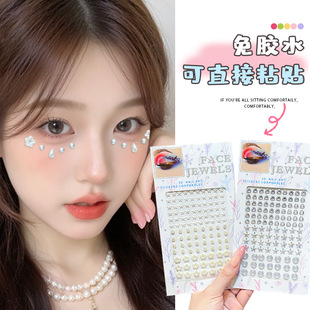 Super Fairy Girl Face Diamond Stickers Concert Makeup Stereo Rhinestone Face Stickers Jewelry Stickers Rhinestone Stickers Face Decorations