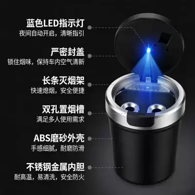 sale of new car ashtray: Car ashtray