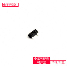IC MAX810R SOT-23-3 MPX5999D KSZ8721BLI AD8210YRZ BQ27421YZF