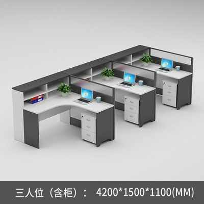 F-tipo tres-asiento (gabinete incluyendo)