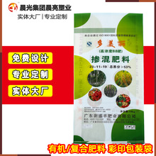 �ͺϷ��ϻ������Ͼ����� ��ӡ�ͺϷ�ˮ�������b�� �ЙC���ϰ��b��
