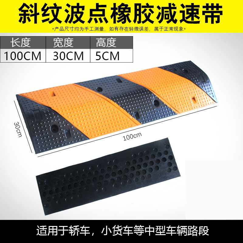 트윌 100*30*5cm 두께