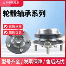 SֱN43420-85800 0K201-33-061A 43550-0D050܇݆ݞS