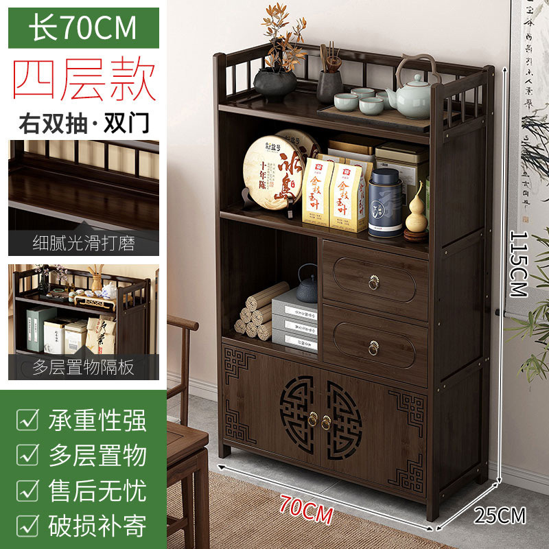 茶水柜家用茶柜置物架茶叶架子茶室茶桌边柜茶壶茶具收纳架展示柜|undefined