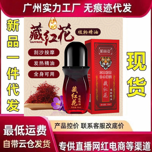 �ؼt�������B������Ħ�l���o�w����Ժ���w�B�o�L�Lͨ�B�