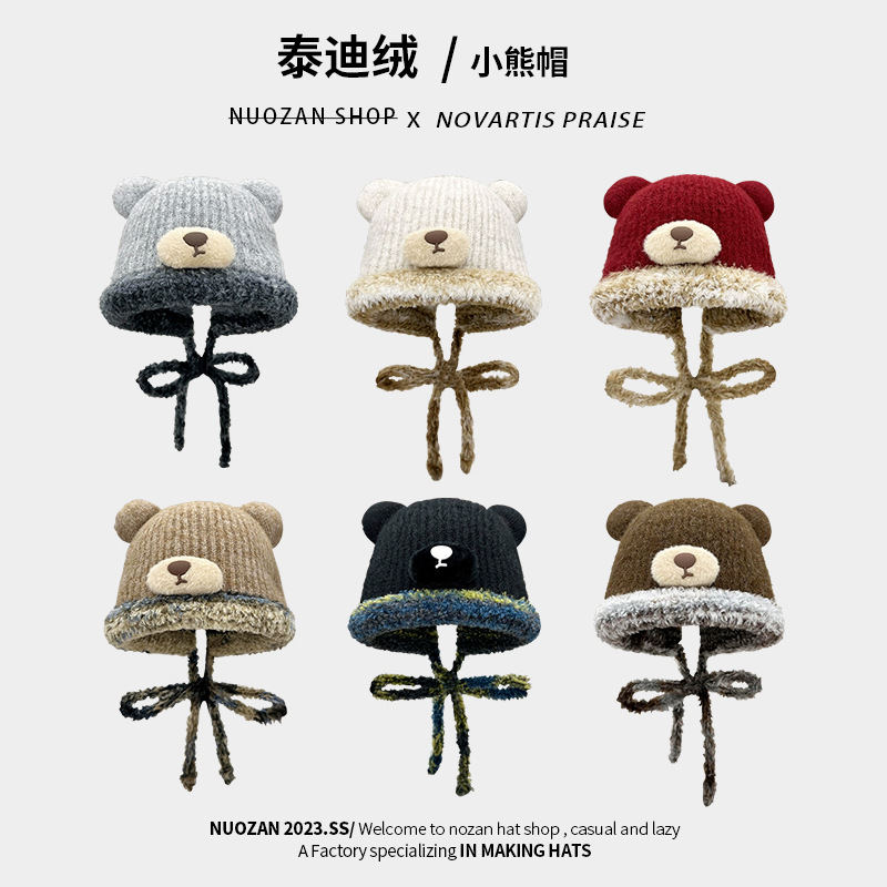 (2개) 겨울철 여성을 위한 귀여운 곰 봉제 모자, 따뜻하고 봉제 모직 모자, 방한 귀 보호 모자, 모자 겸용 니트 모자