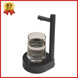Intelligent bottled water pump portable multi-gear adjustable USB charging electric mineral water charging water feeder