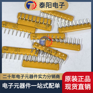 ȫ��ԭ�b 4609X-101-102LF 9X-1-102LF1K&Omega; &plusmn;2% ֱ�������ֱ��