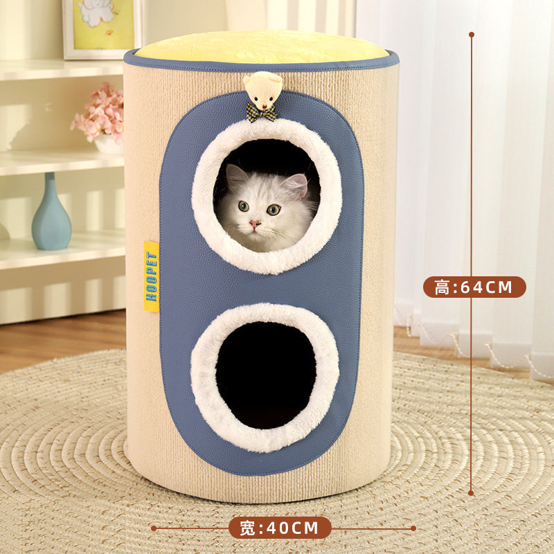 Huayuan Hoopet, combo de rascador y cama para gatos, de doble capa, cálido, cerrado, que ahorra espacio, rascador de sisal para gatos, poste rascador para gatos.