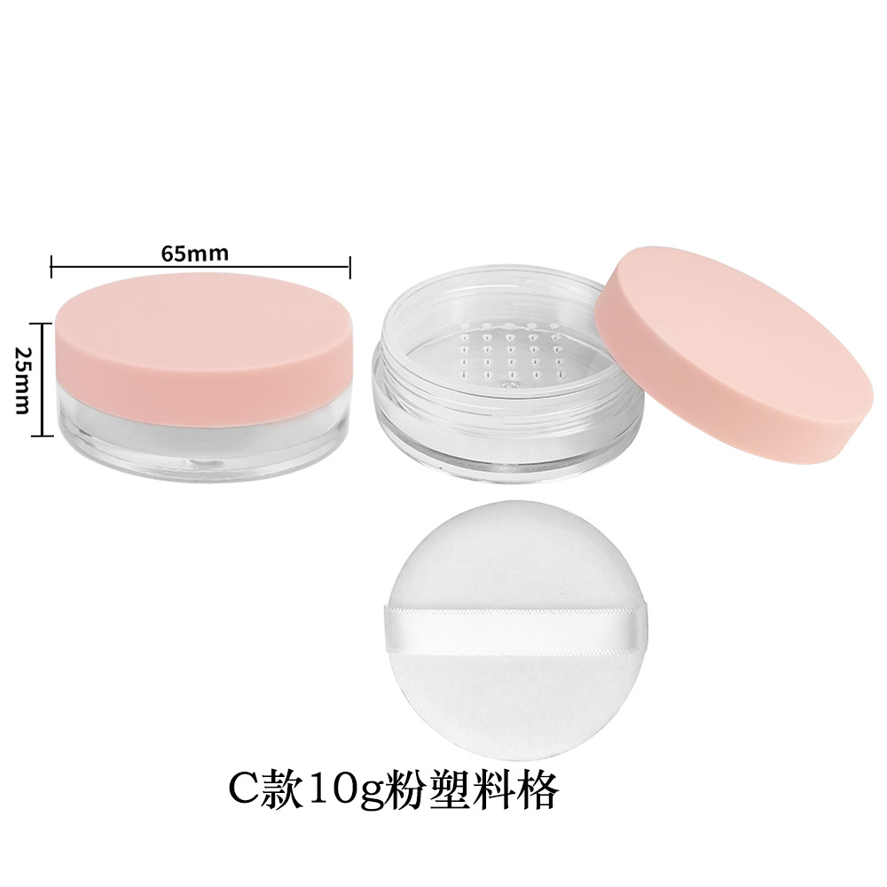 Materiales de embalaje para polvos sueltos en stock: caja dispensadora de polvo suelto ultrafina con tapa abatible y malla elástica grande, para 8g, 15g, 20g.
