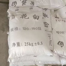 ѩ����ɰ�~�׿�ɽˮ�쾰��ɳ��ͯ�Θ��Sɳ�����ʯӢɰɳ���쾰