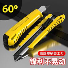 ���䵶�ڼ����鵶��𹤾� ���������f�����䵶����_������