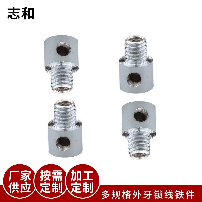 Освещение троса замок канделябра провода замок части утюга провода М6 внешняя сторона зуба М4 Внутренний Зуб по мере необходимости