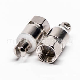 F型同轴连接器公头直式锁接镀镍