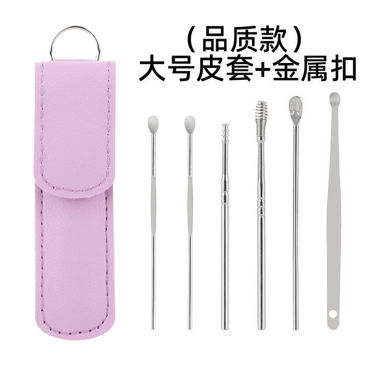 スパイラルスプリングは耳の神器を掘って耳をマッサージします。|undefined