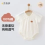 三角宝宝薄款夏季包屁衣