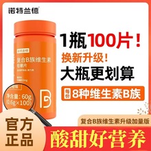 �Z��.�m�¾S����B��100Ƭ/ƿѪ�ȾS���ؾ׽�Ƭ�ٷ���Ʒ���ˌW��