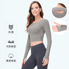 Spring New Bare Sensual Yoga Set Long Sleeve Warm Slimming with Bra Cup Nipple-baring Fitness Tight Bodysuit for Women