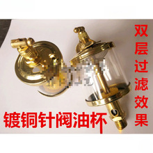 ��yʽ�ͱ��C����~�ͱ��C�ͱ�10*1.0 G1/4 G1/8 G3/8 14*1.5