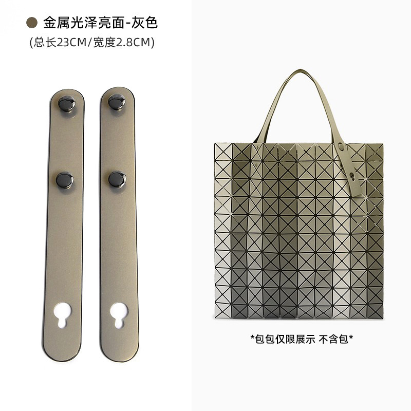 글로시 골드 글로시 그레이 [페어]
