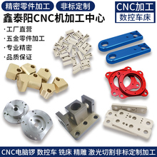 �X�Ͻ�����ӹ�CNC��X茔���܇㊏ͺ��S�~�ӹ��ǘˁ�D��Ӷ� ��