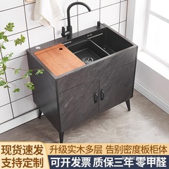 厨房不锈钢洗菜盆一体柜子洗碗池出租房家用简易落地橱柜跨境批发