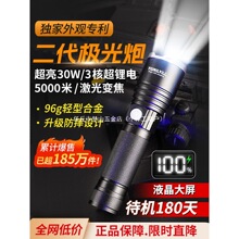 ���Ͳ����ɳ��ʽ����С�;۹������������yѲ߉���É�����