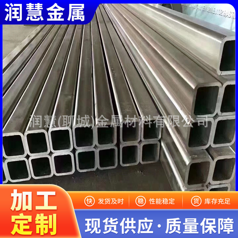 现货Q345B/16mn低合金无缝方矩管规格齐全冷拔热轧非标管刷漆镀锌